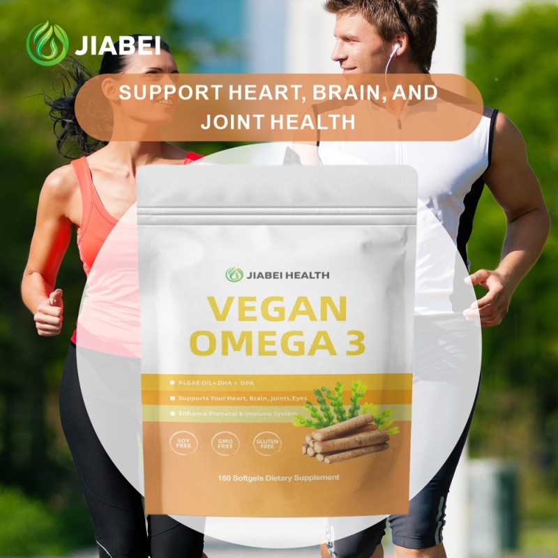 Vegan Omega Capsules Factory - ODM Seaweed Oil Brain Heart Health