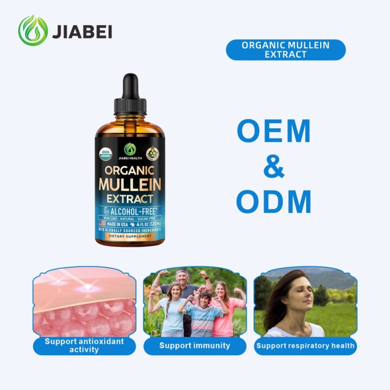 Mullein Drops Factory - ODM Organic Immune System Extract