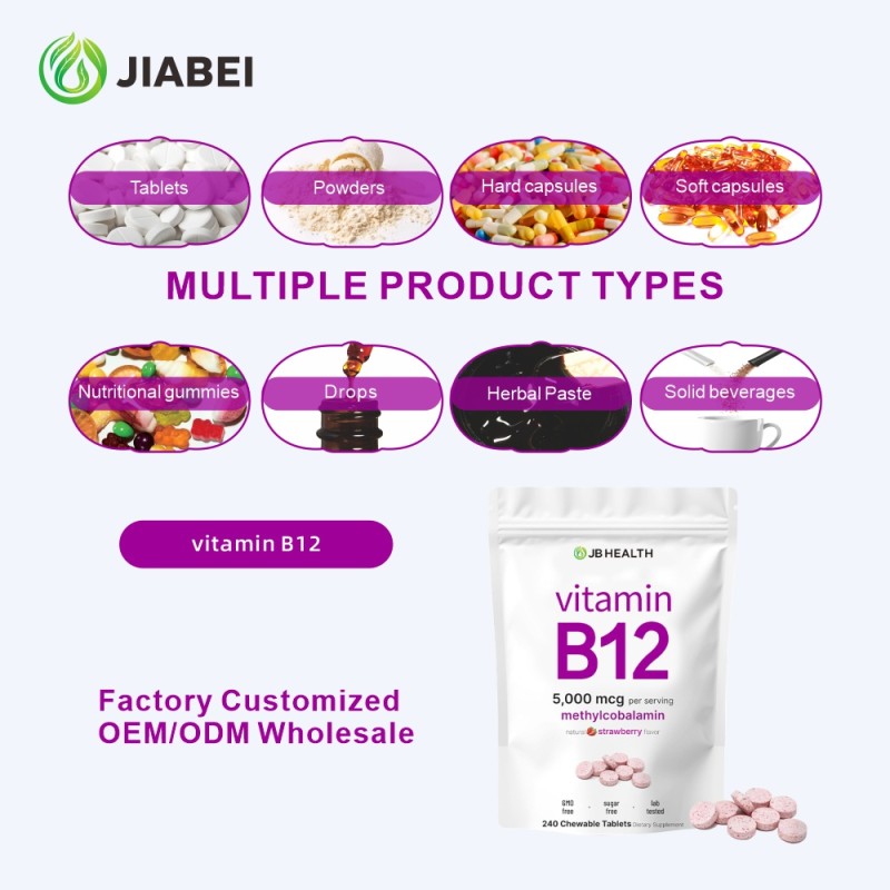 Vitamin B12 Tablet Manufacturer - ODM Vegan Digestion Supplement