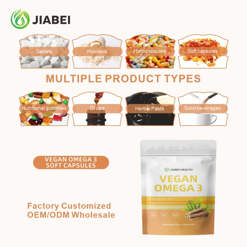 Vegan Omega Capsules Factory - ODM Seaweed Oil Brain Heart Health