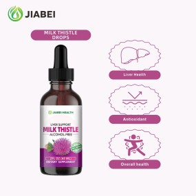 Milk Thistle Drops Factory - OEM Liver Health Botanical Extract