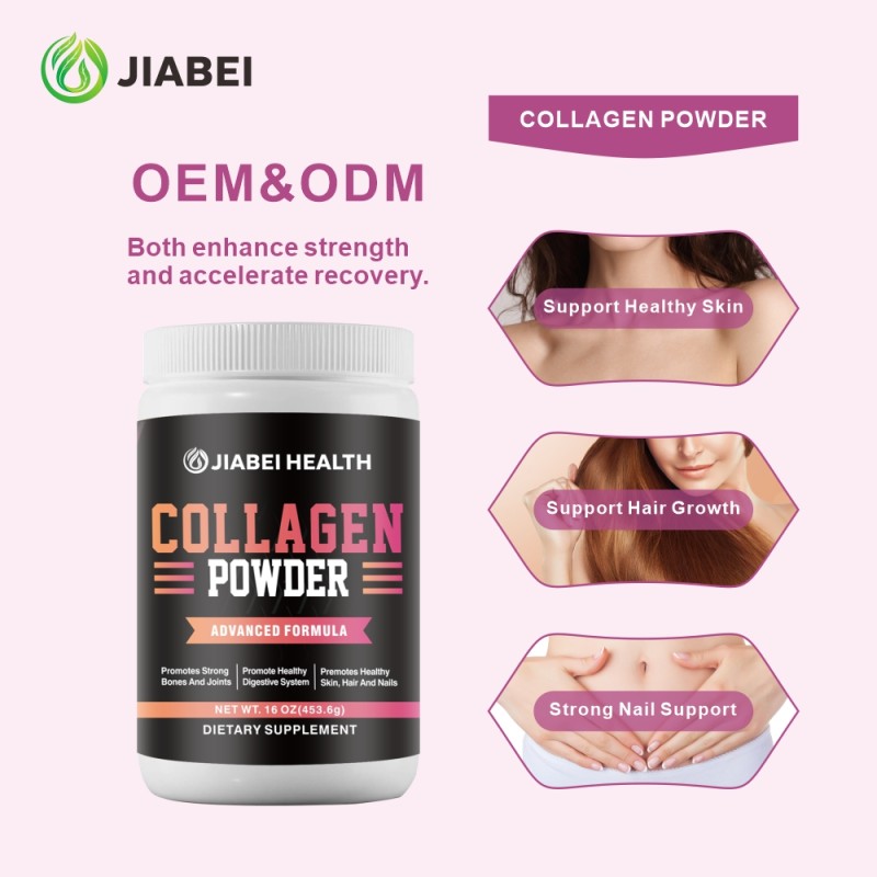 Collagen Powder Factory - OEM Beauty Hair Nails Protein Supplement