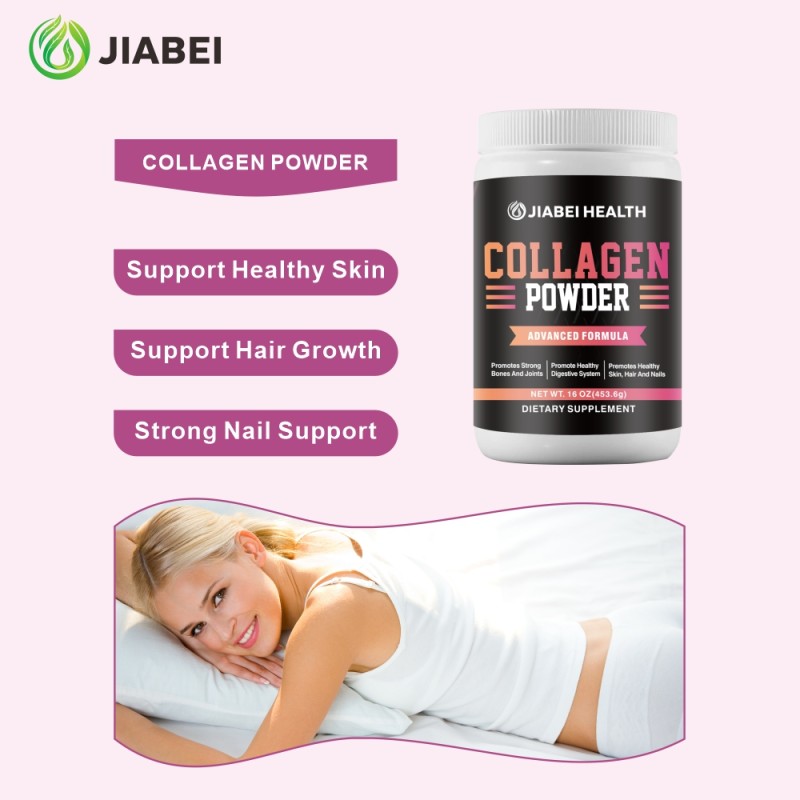 Collagen Powder Factory - OEM Beauty Hair Nails Protein Supplement