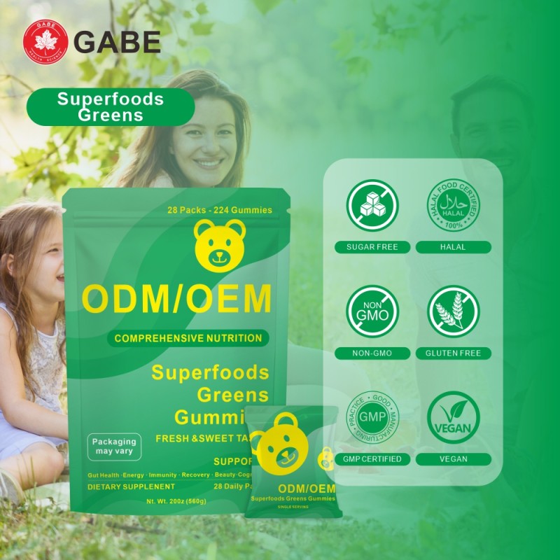 Green Gummies Factory - Wholesale Superfood Gut Health Support
