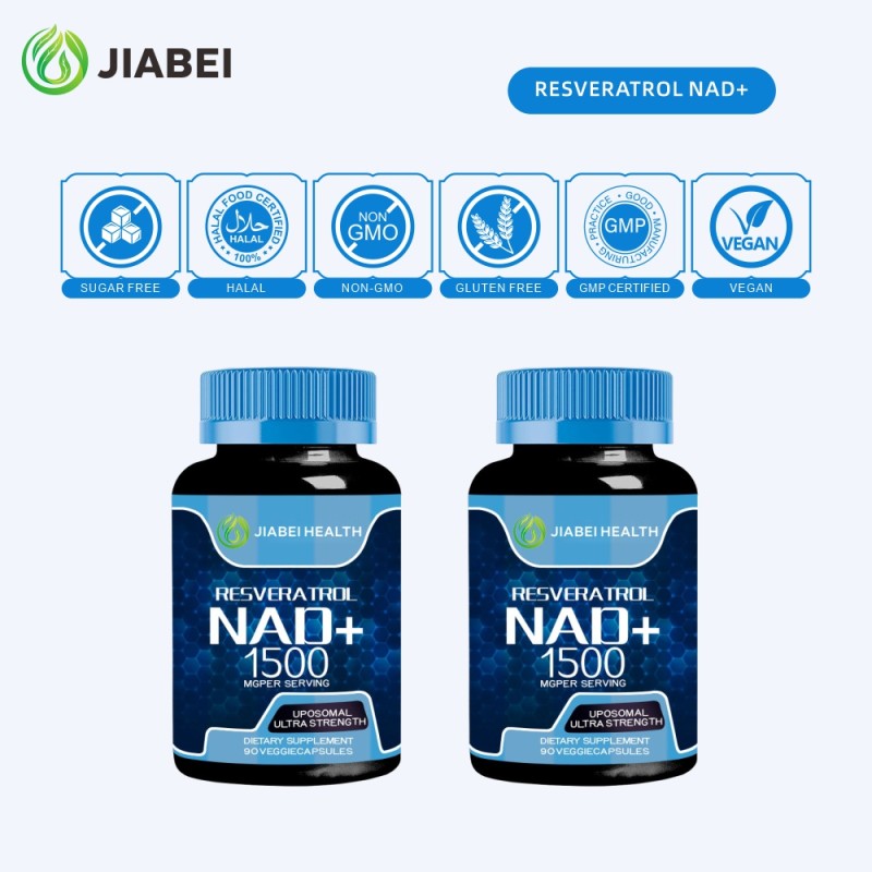 Resveratrol Capsules Factory - ODM Brain Function NAD+ Supplement