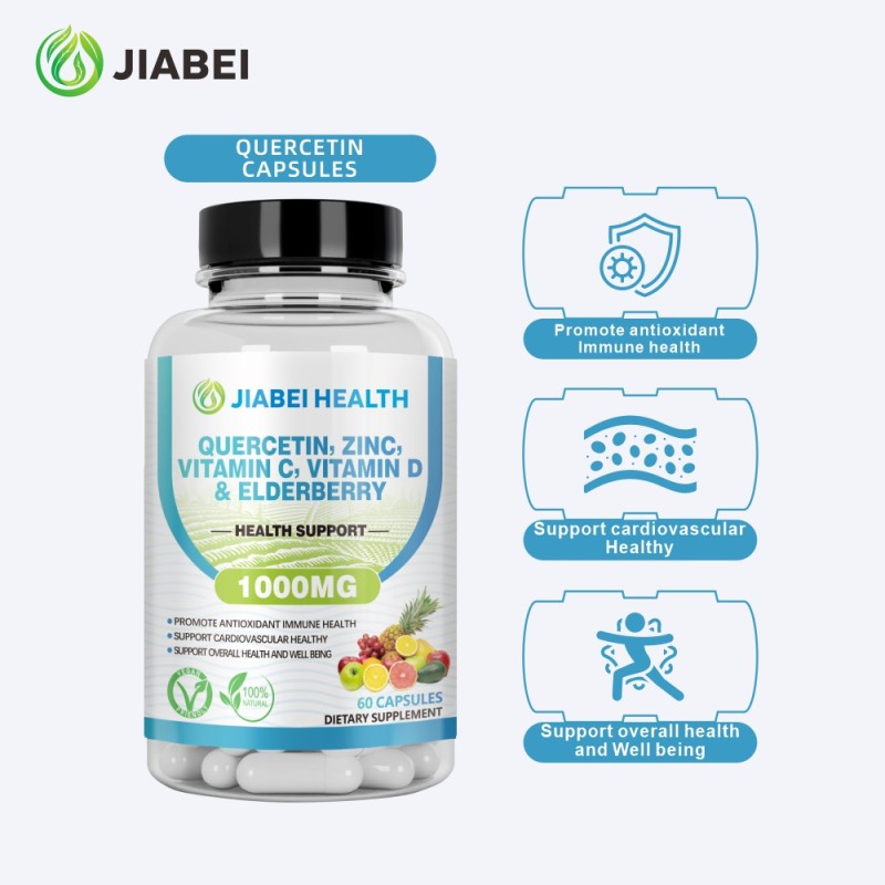 Quercetin Capsules Factory - OEM Antioxidant Immune Health Promoting