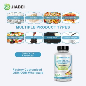 Quercetin Capsules Factory - OEM Antioxidant Immune Health Promoting