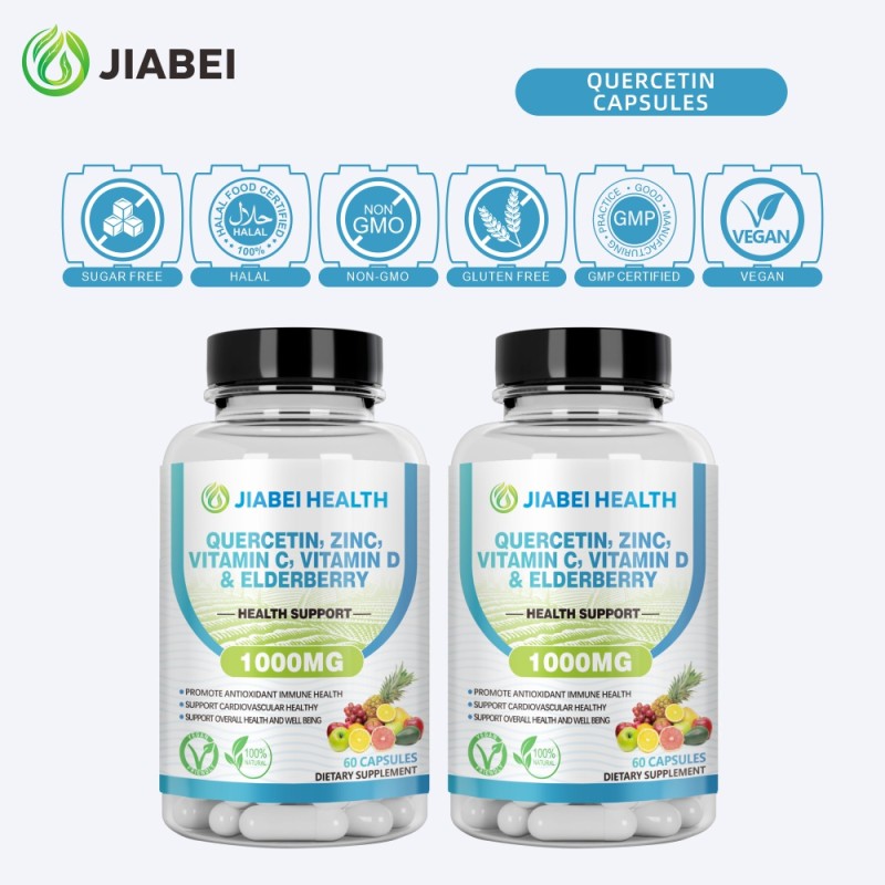 Quercetin Capsules Factory - OEM Antioxidant Immune Health Promoting