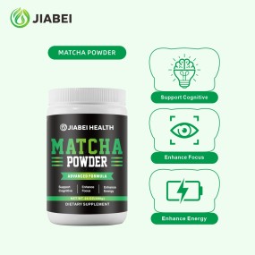 Matcha Powder Factory - ODM Cognitive Function Plant Extract