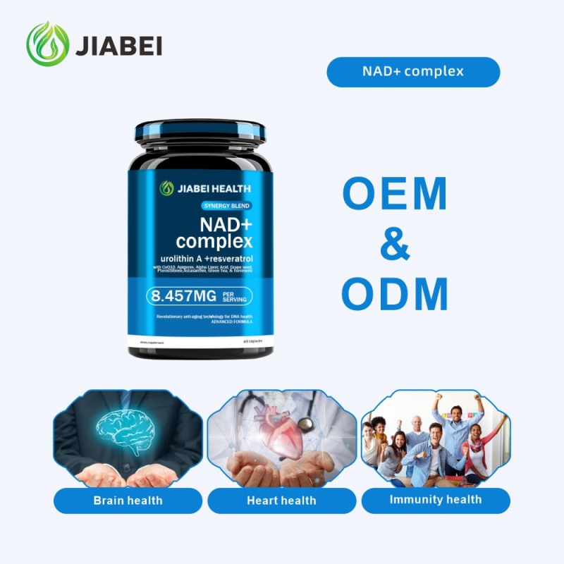 NAD+ Capsules Manufacturer - ODM Brain Health Immune Support