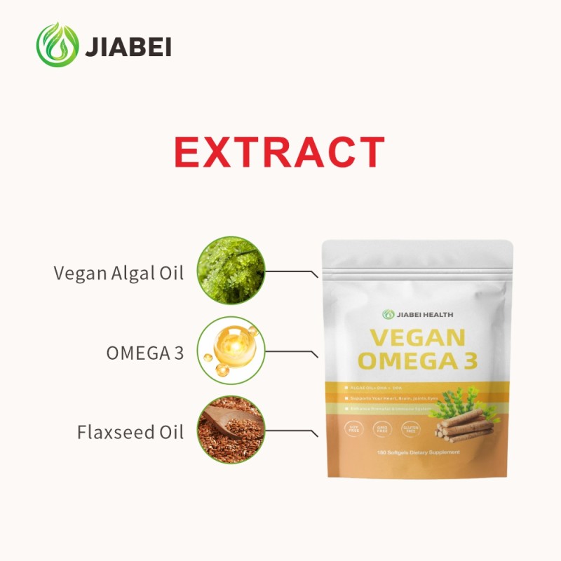 Vegan Omega Capsules Factory - ODM Seaweed Oil Brain Heart Health