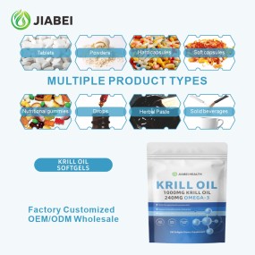 Krill Oil Softgels Factory - OEM Immune Heart Health Supplement