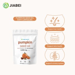Pumpkin Seed Capsules Factory - ODM Hair Skin Urinary Support