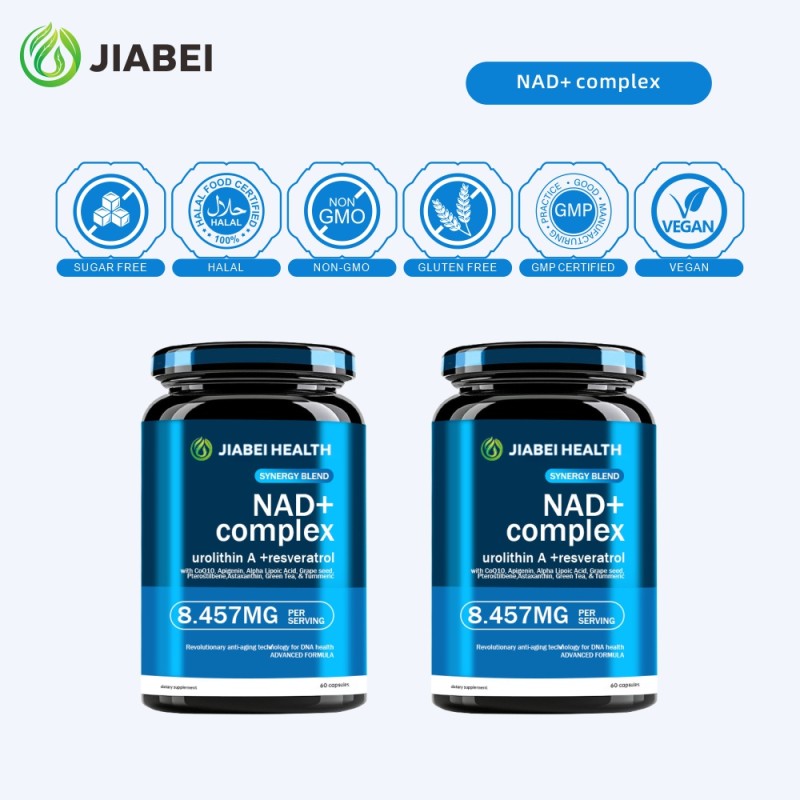 NAD+ Capsules Manufacturer - ODM Brain Health Immune Support