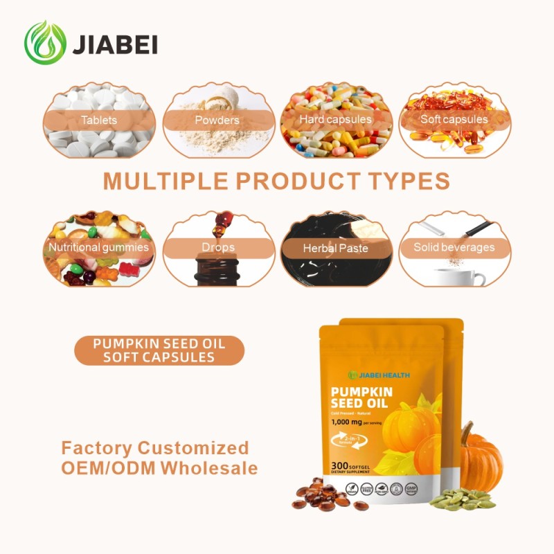 Pumpkin Seed Capsules Manufacturer - ODM Urinary System Hair Skin