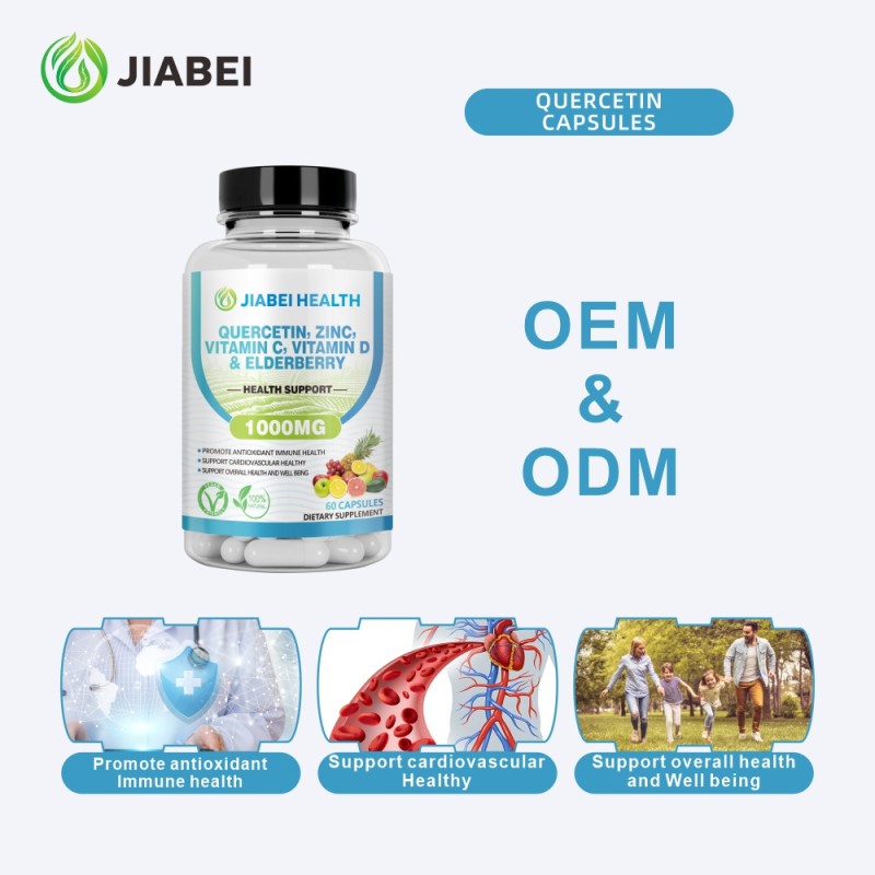 Quercetin Capsules Factory - OEM Antioxidant Immune Health Promoting