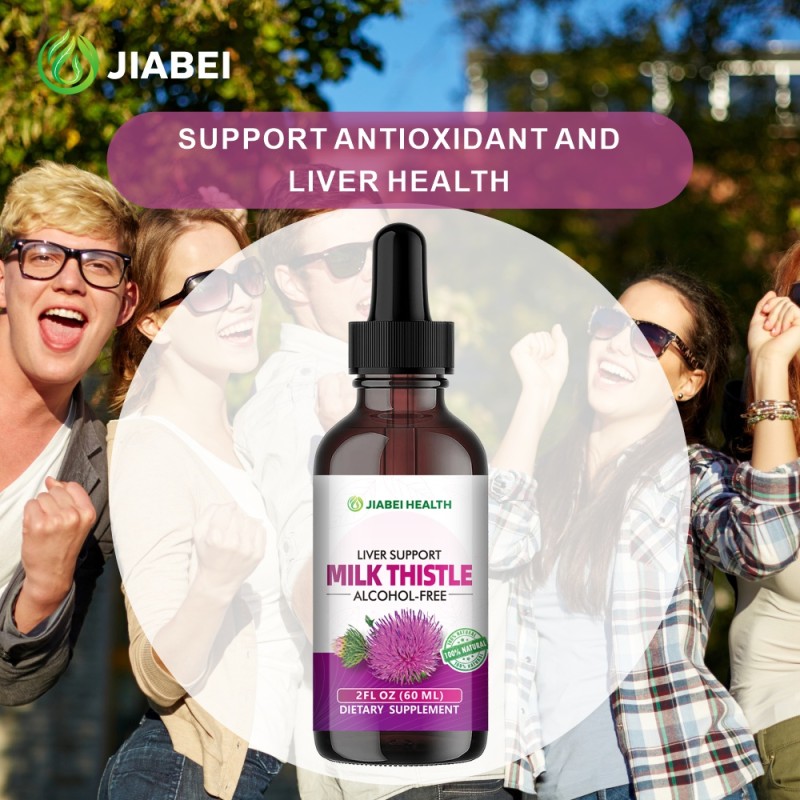 Milk Thistle Drops Factory - OEM Liver Health Botanical Extract