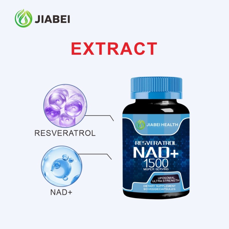 Resveratrol Capsules Factory - ODM Brain Function NAD+ Supplement