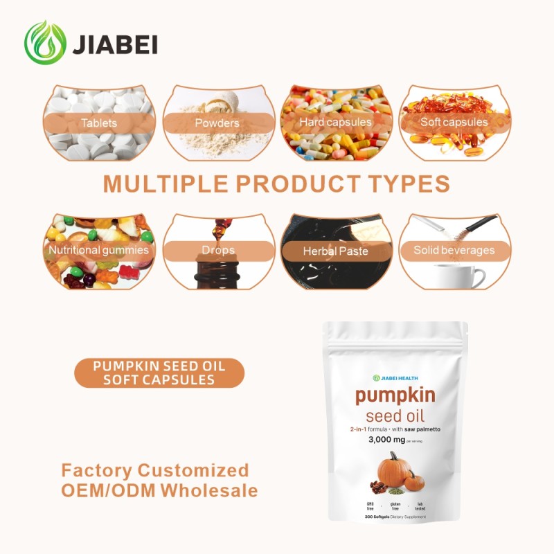 Pumpkin Seed Capsules Factory - ODM Hair Skin Urinary Support