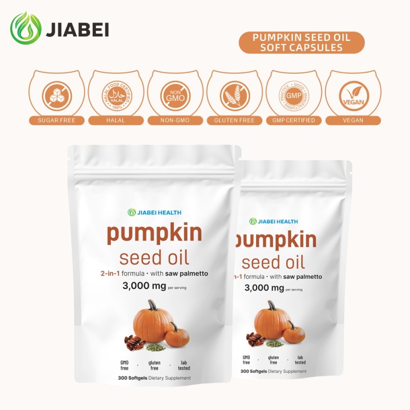 Pumpkin Seed Capsules Factory - ODM Hair Skin Urinary Support