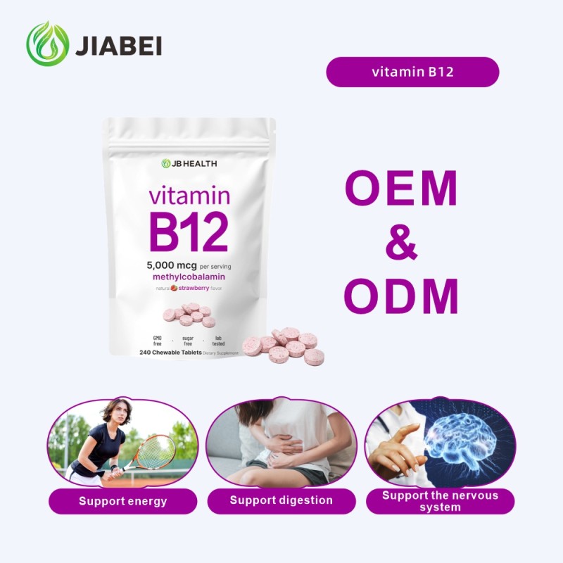 Vitamin B12 Tablet Manufacturer - ODM Vegan Digestion Supplement