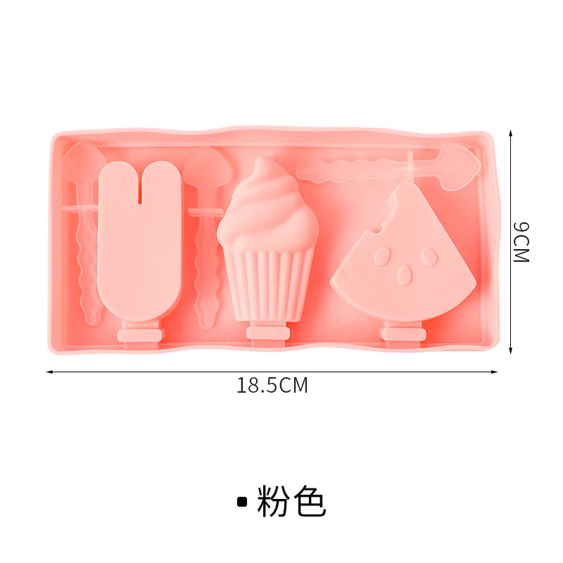 Silicone Popsicle Molds Manufacturer - BPA Free Food Grade Reusable Children DIY Ice Cream Tool