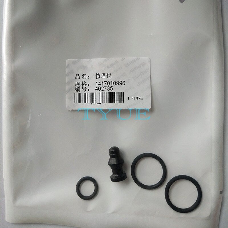 Common Rail Injector Repair Kit - for C7 C9 External Repair Kit
