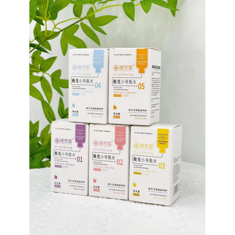 Jetpeel Pro Facial Machine - 10 bar High Pressure Contactless Needle-free