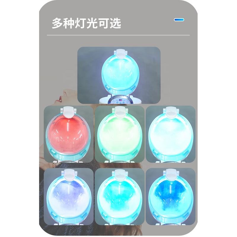 Salon Hair Steamer - Hair Dyeing Perming Oil Treatment Hairdressing Machine