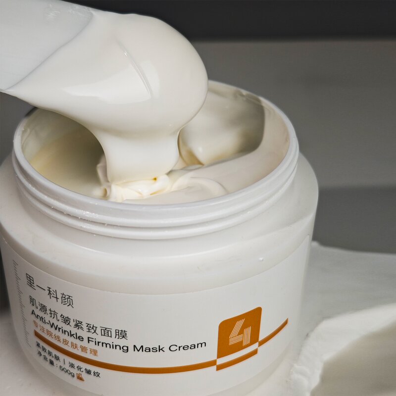 Beauty Personal Care Products - Face Mask Cream Lotion Serum Body Lotion