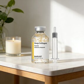 Silk Peptide Lifting Ampoule - Private Label Cosmetics for Aesthetic Equipment