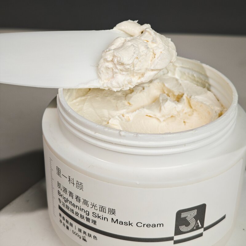 Beauty Personal Care Products - Face Mask Cream Lotion Serum Body Lotion