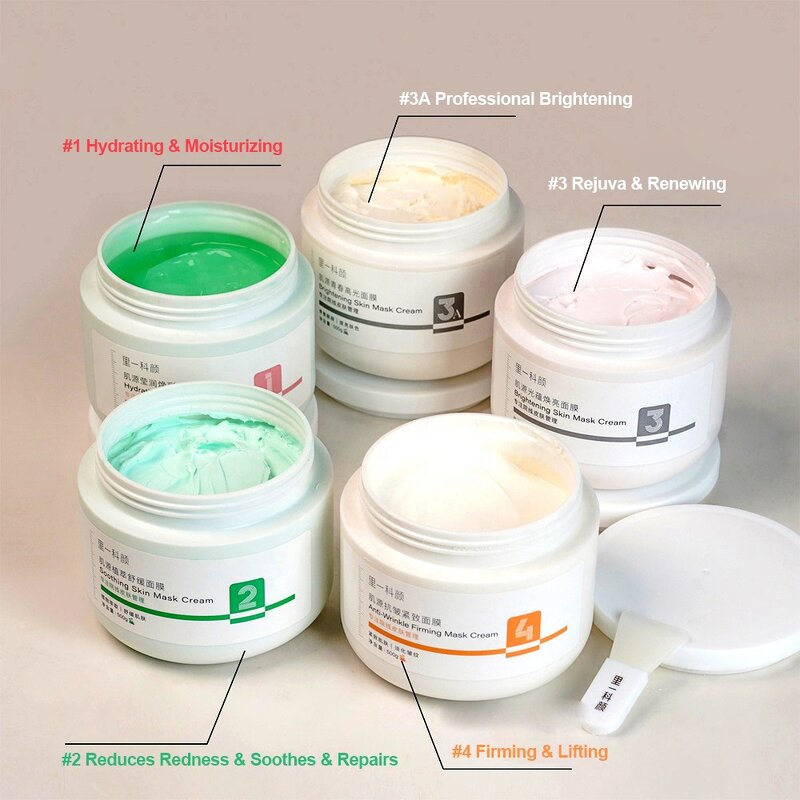 Face Mask - Deep Cleansing Hydrating Brightening Skin Care Mask
