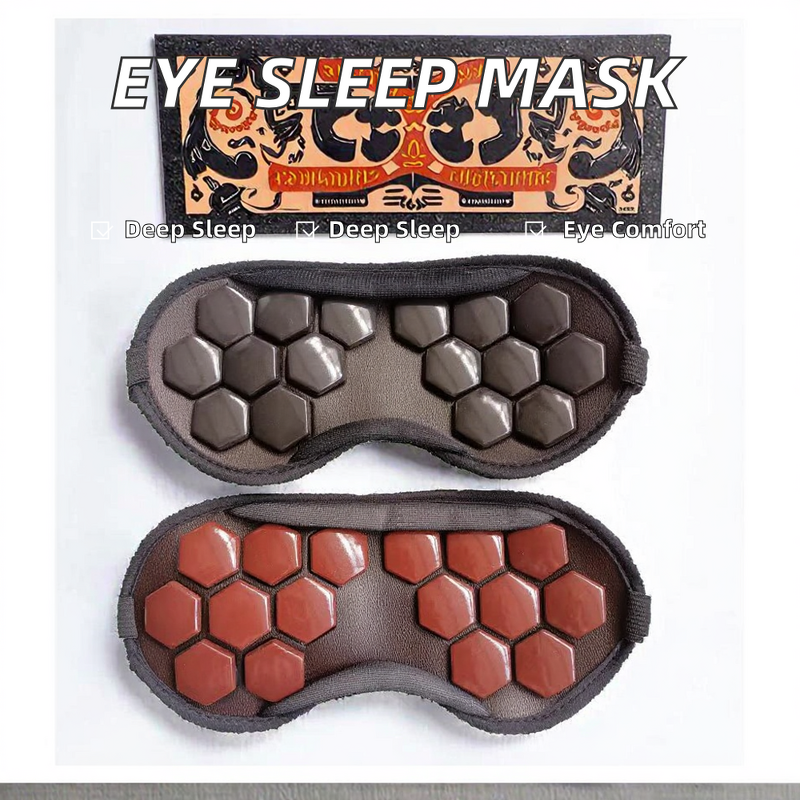 Tourmaline Eye Mattress Set - Factory Direct Germanium Far Infrared Heating Pad