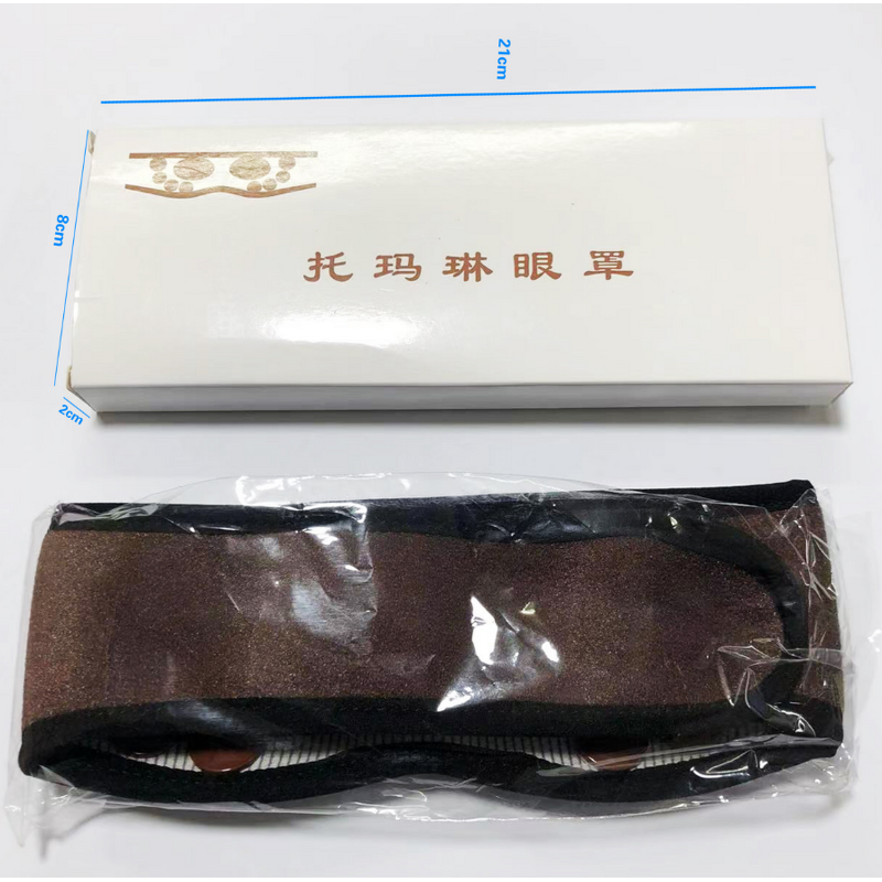 FIR Tourmaline Eye Massager - 2024 Korea Luxury OEM Logo Nice Sleep