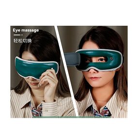 Smart Eye Massager - Cordless Hot Cold Compress Electric Vibration Heat Mask