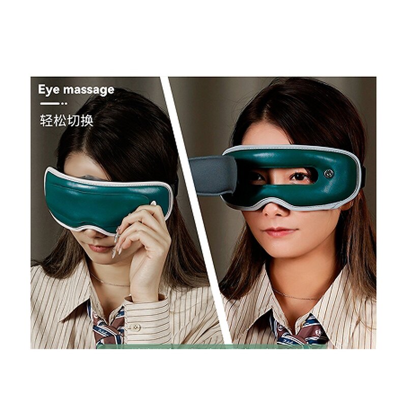 Smart Eye Massager - Cordless Hot Cold Compress Electric Vibration Heat Mask