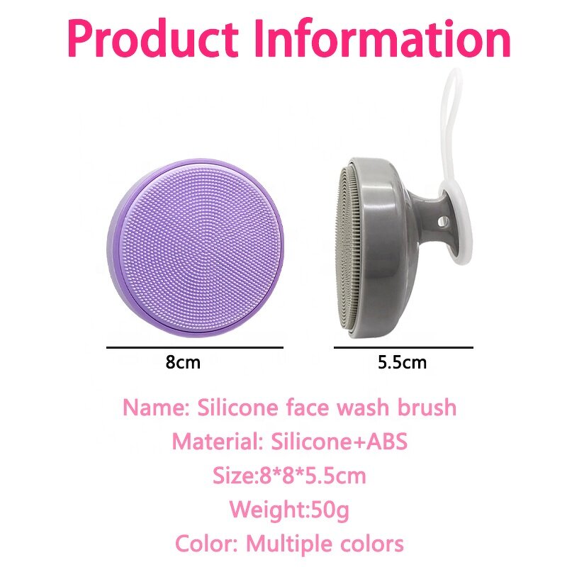 Face Wash Brush Manufacturer - Manual Silicone with Suction Cup