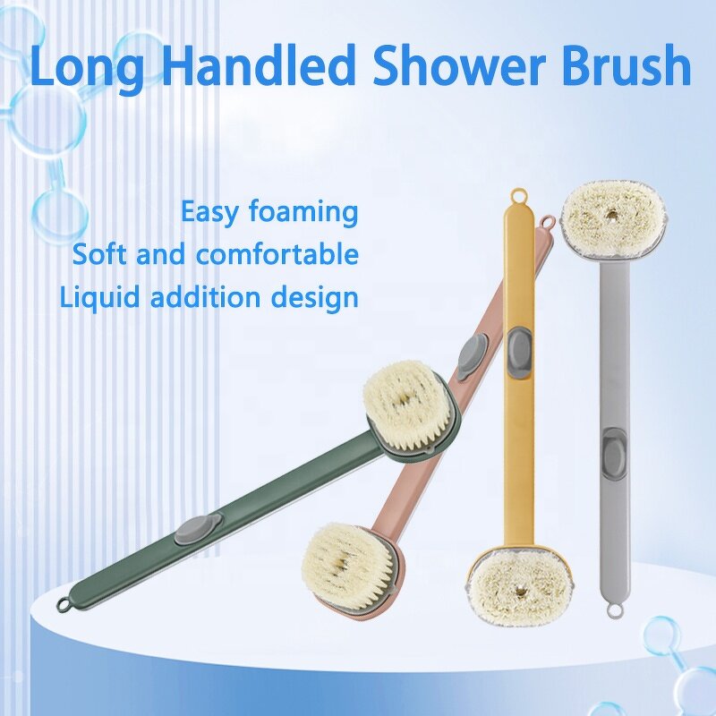 Bath Brush Manufacturer - Multifunctional Detachable Back Body Scrubber