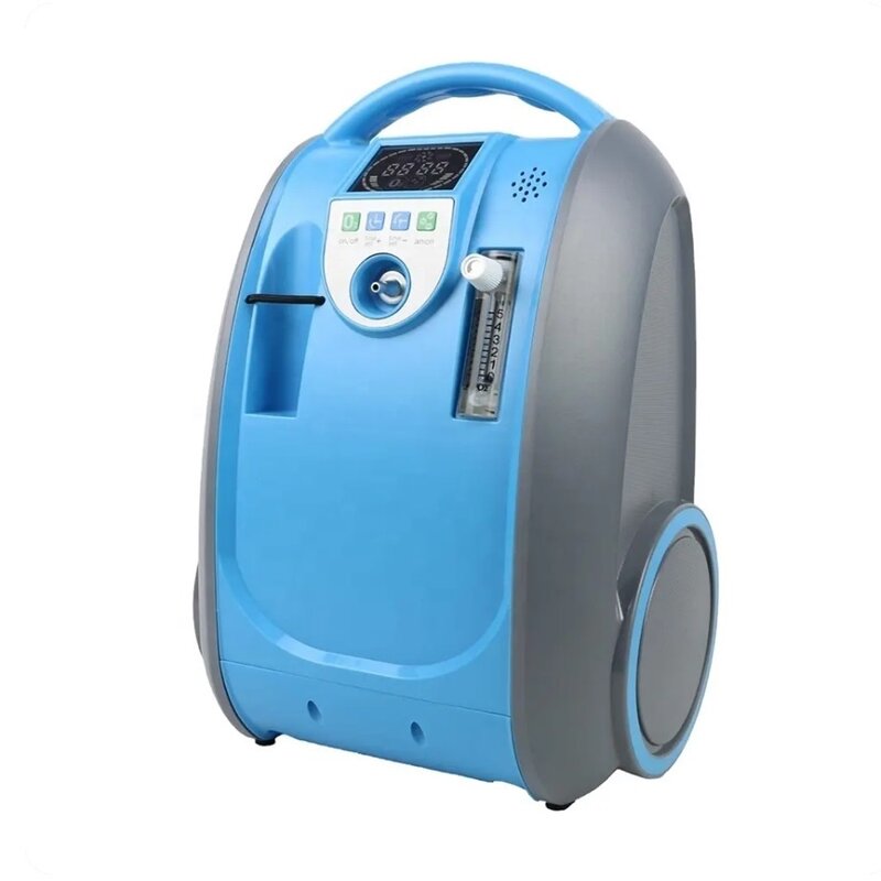 Portable Oxygen Concentrator - 1-5L Mini Small Battery for Car Travel Use