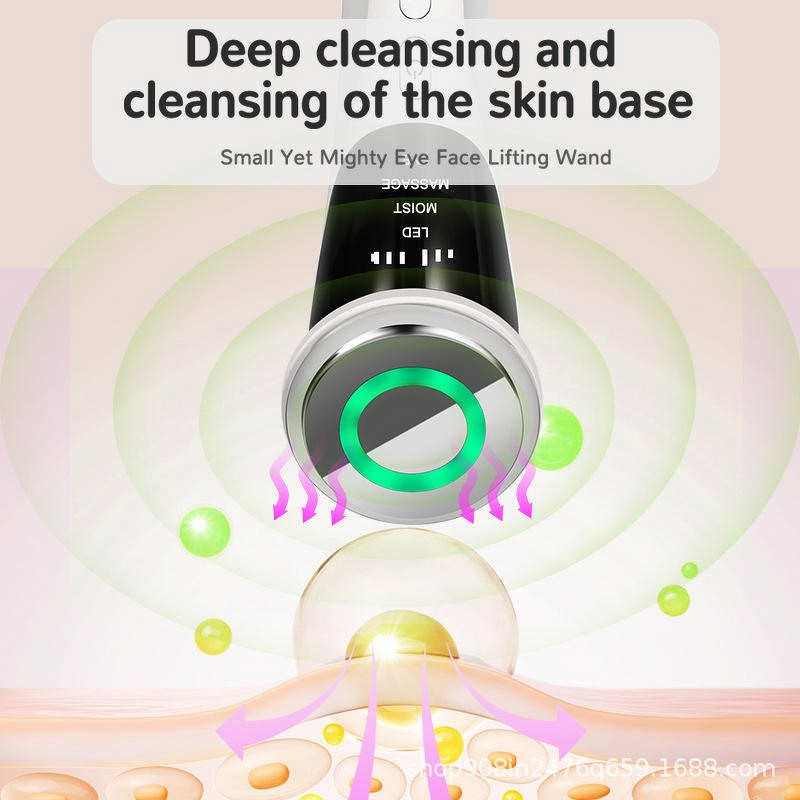 4 in 1 Facial Tool - Portable Home Electric Heat Vibration Skin Tightening Lift