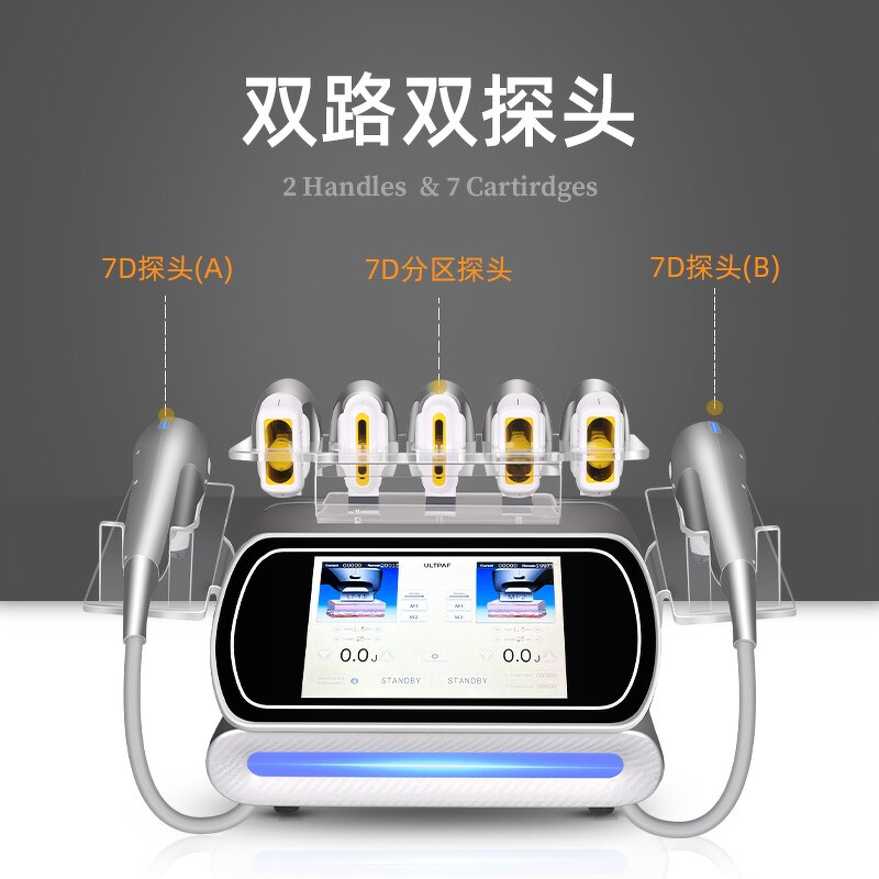 Home Skin Tightening Device - Face Body Wrinkle Neck Line Removal SMAS Lifting Tool