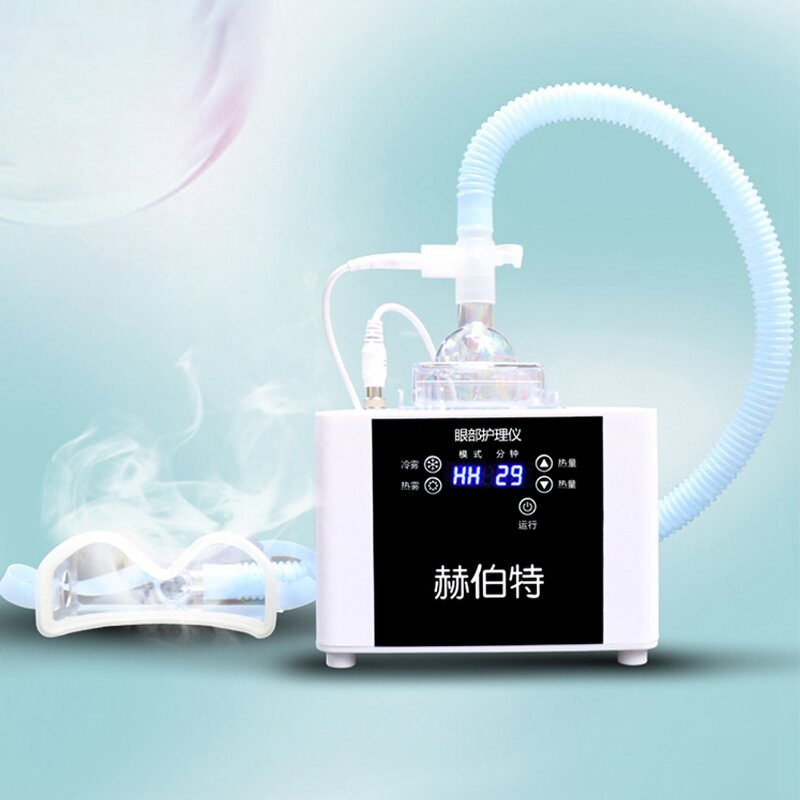 Portable Eye Atomizer - New Device Relieve Dark Circles Heating Spa Care Tool