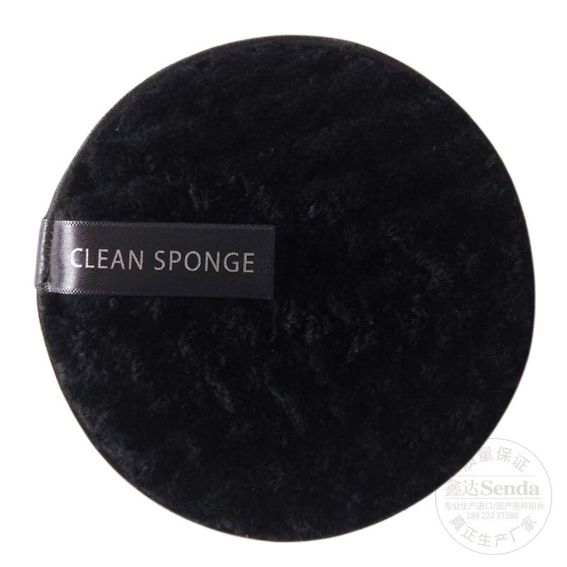 Round Cotton Face Pad - Low MOQ Reusable Makeup Removal Cleansing Sponge