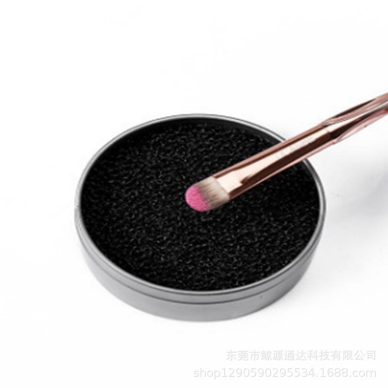 Metal Box Makeup Brush Cleaner - Black Sponge Dry-use Color Removal Switch Tool