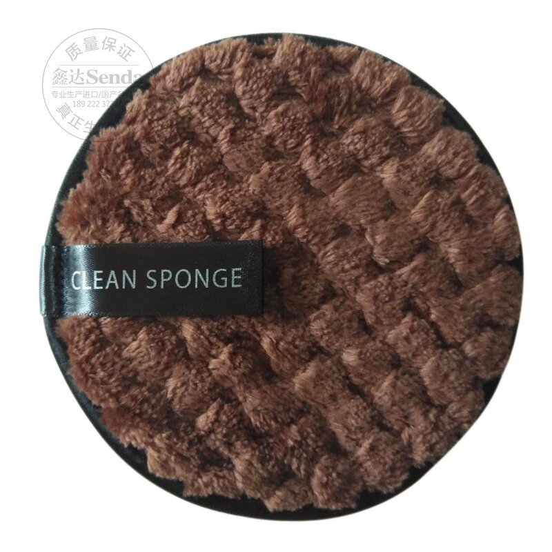 Round Cotton Face Pad - Low MOQ Reusable Makeup Removal Cleansing Sponge