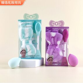 Heart-shaped Hair Wash Headband - Wholesale Cute Girl Anti-slip Makeup Puffs Set