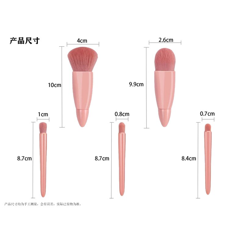 Makeup Brushes Set Manufacturer - 5Pcs Powder Eye Shadow Foundation Blush Blending