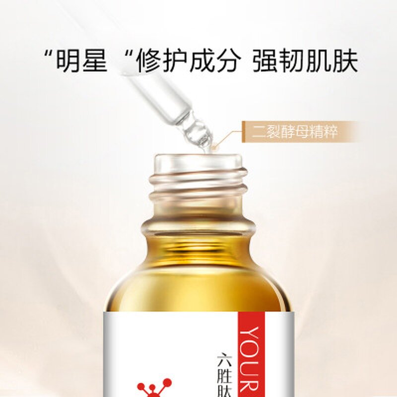 Face Serum Manufacturer - 30ml Hexapeptide Anti-Wrinkle Lifting Firming Hydrating