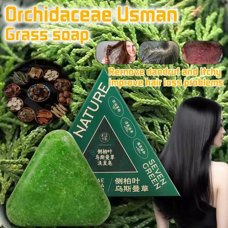 Shampoo Bar Manufacturer - Usman Grass & Platycladus for Hair Growth Natural Herbal